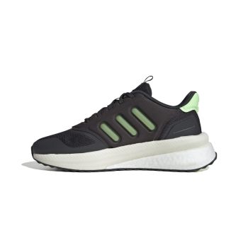 Adidas X_PLRPHASE, muške tenisice za slobodno vrijeme, siva