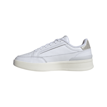 Adidas ASPYRE, ženske tenisice za slobodno vrijeme, bijela