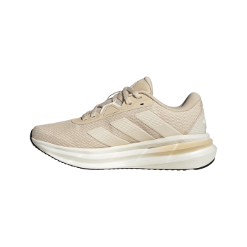 Adidas GALAXY 7 W, ženske tenisice za trčanje, bež