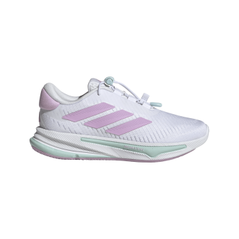Adidas SUPERNOVA EASE K, dječje tenisice za trčanje, bijela
