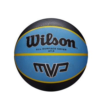 Wilson MVP, košarkaška lopta, crna
