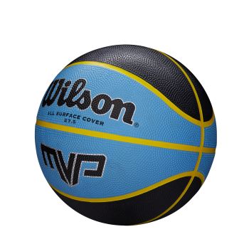 Wilson MVP, košarkaška lopta, crna