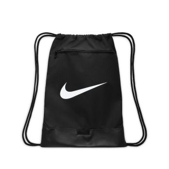 Nike BRSLA DRAWSTRNG - 9.5 (18L), ruksak, crna