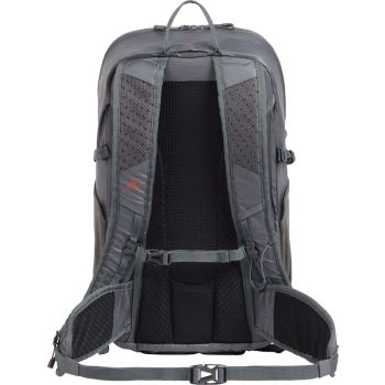 McKinley ASGARD VT 26, planinarski ruksak, siva