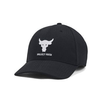 Under Armour Kape e iri ilterice Dodaci MU KO Intersport