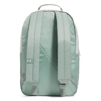 Under Armour ESSENTIAL BACKPACK, ruksak, bijela