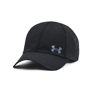 Under Armour Kape e iri ilterice Dodaci MU KO Intersport