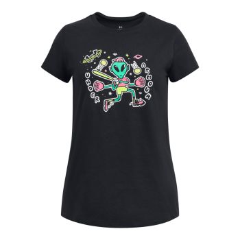 Under armor intersport hotsell