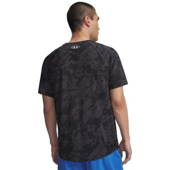 Under Armour TECH 2.0 SS TEE, majica, crna