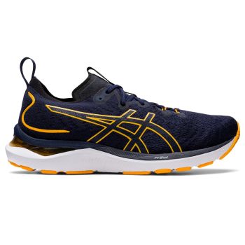 Attach to Postscript Addicted ASICS Online sportska trgovina & outlet - Hrvatska | Intersport