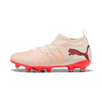 Puma FUTURE 9 MATCH FG/AG JR, dječje kopačke za nogomet, bež