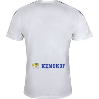 Adidas RK ZAGREB 25/26 HOME HANDBALL JERSEY, muška majica, bijela
