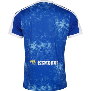Adidas RK ZAGREB 25/26 AWAY HANDBALL JERSEY, muška majica, plava
