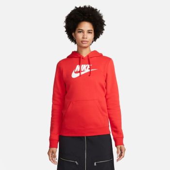 Nike enske trenirke kompleti Sportska trgovina Intersport