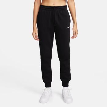 Nike sale trenirke kompleti