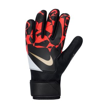 Nike GK MATCH JR, dječje nogometne rukavice, crna