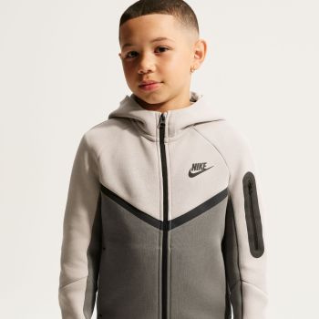 Nike B NSW TCH FLC FZ - PD, dječja jakna, bež