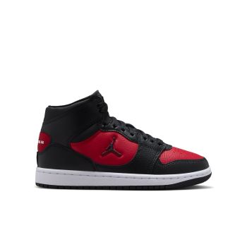 Nike JORDAN COURT CONNECT MID (GS), dječje tenisice za slobodno vrijeme, crna
