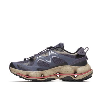 Merrell SPEEDARC MATIS, cipele za planinarenje, ljubičasta