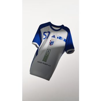 Adidas RK ZAGREB 26/27 FILIP GLAVAŠ HOME HANDBALL JERSEY, muška majica, bijela