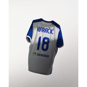 Adidas RK ZAGREB 26/27 IGOR KARAČIĆ HOME HANDBALL JERSEY, muška majica, bijela