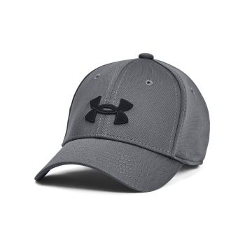 Under Armour B BLITZING LOW STR, kapa, siva