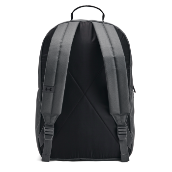 Under Armour ESSENTIAL BACKPACK, ruksak, siva