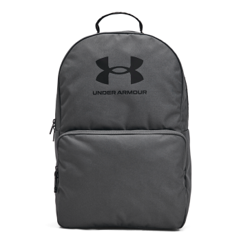Under Armour ESSENTIAL BACKPACK, ruksak, siva