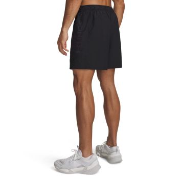 Under Armour TECH UTILITY SHORTS, muške fitnes hlače, crna