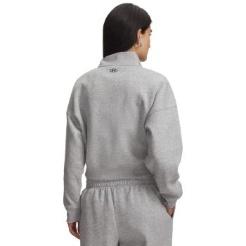 Under Armour RIVAL FLEECE VARSITY HZ, ženski  pulover, siva