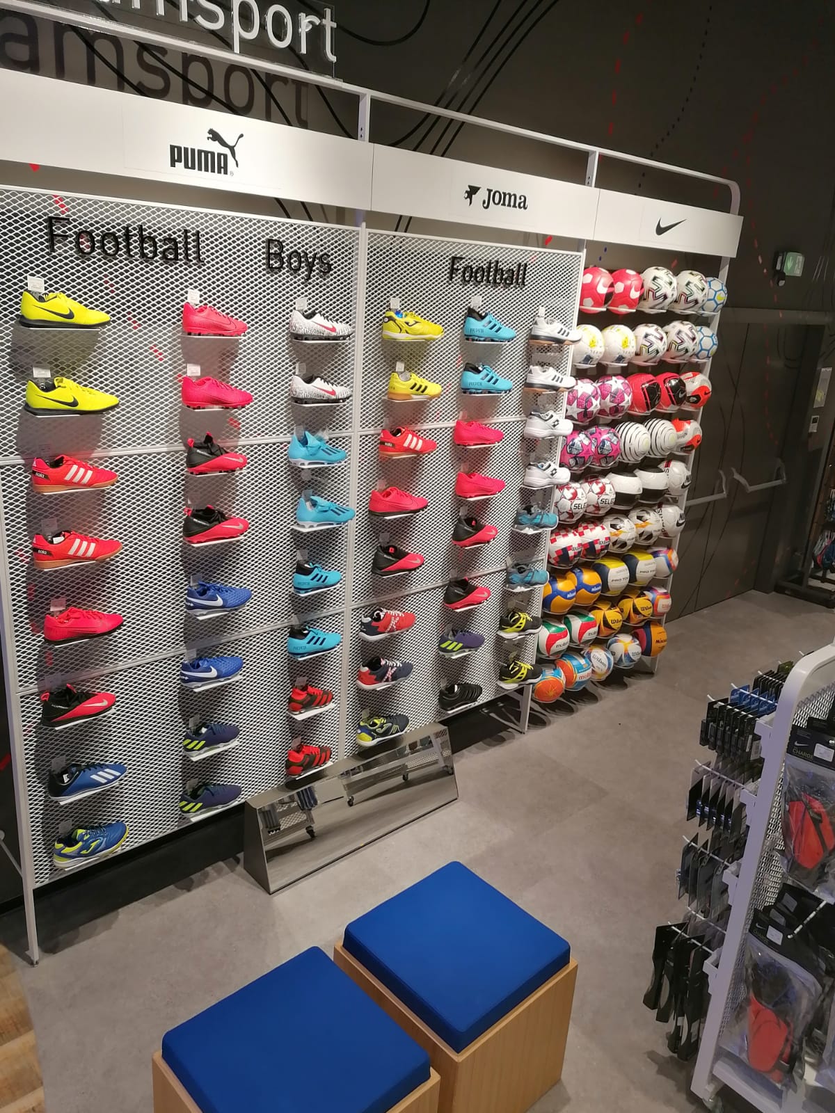 INTERSPORT MAKARSKA 2