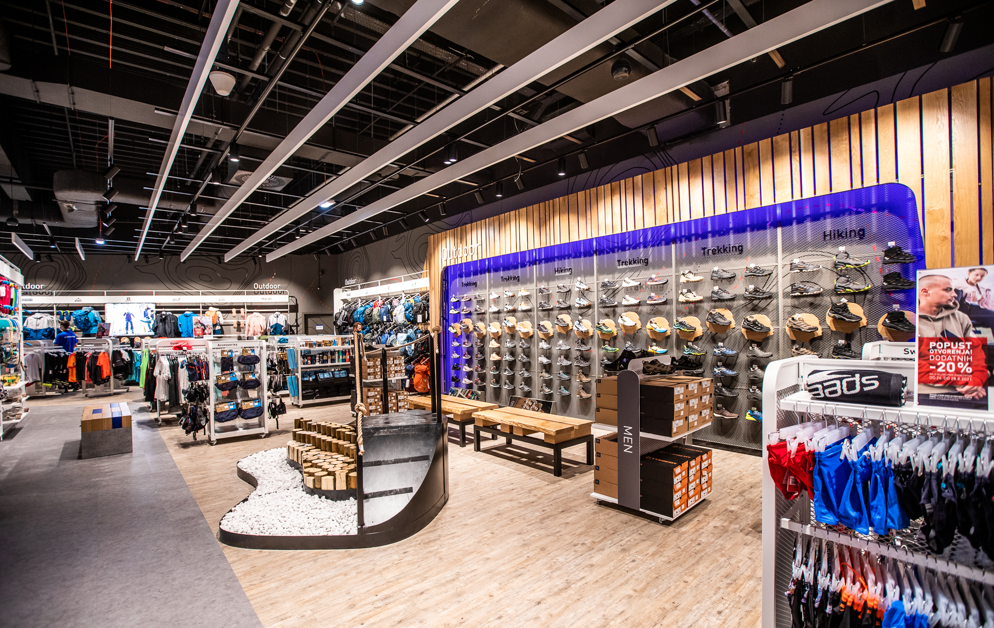 INTERSPORT Z Centar