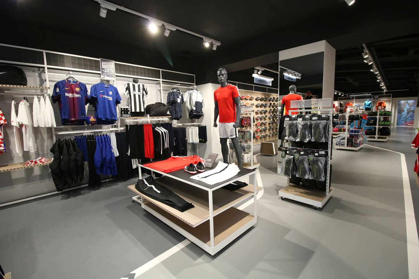 INTERSPORT ZAGREB 8 PETRINJSKA