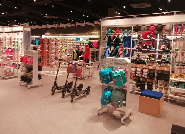 INTERSPORT VARAŽDIN 2
