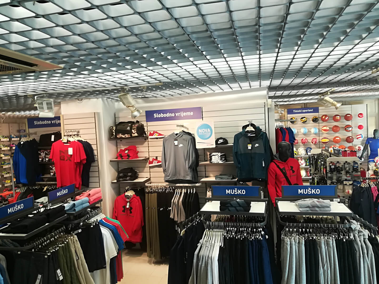 INTERSPORT VELIKA GORICA 1