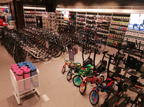 INTERSPORT Z CENTAR
