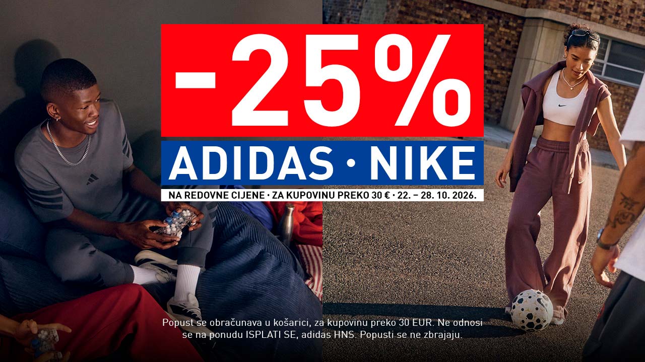ADIDAS I NIKE