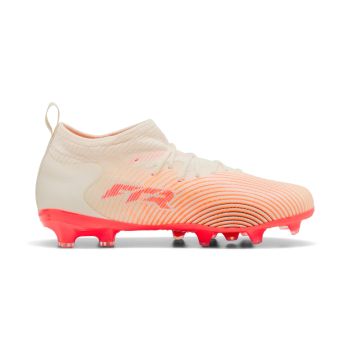 Puma FUTURE 9 MATCH FG/AG JR, dječje kopačke za nogomet, bež