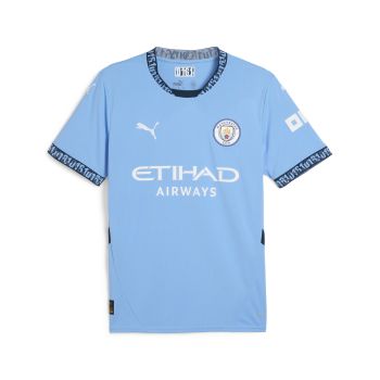 Puma MCFC HOME JERSEY REP, muška majica, plava