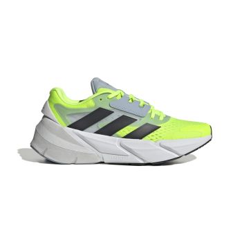 Adidas ADISTAR 2 M, muške tenisice za trčanje, žuta