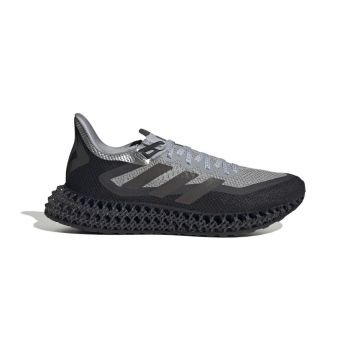 adidas 4DFWD 2 M, muške tenisice za trčanje, siva
