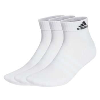 Adidas C SPW ANK 3P, muške kratke čarape, bijela