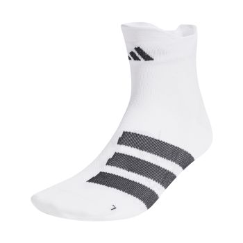 Adidas RUNXADIZEROSOCK, muške čarape za trčanje, bijela
