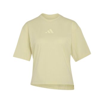 Adidas W XPL TRAIL TEE, ženska majica za trčanje, žuta