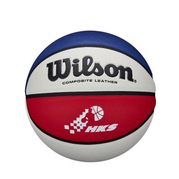 Wilson REACTION PRO HKS, košarkaška lopta, crvena