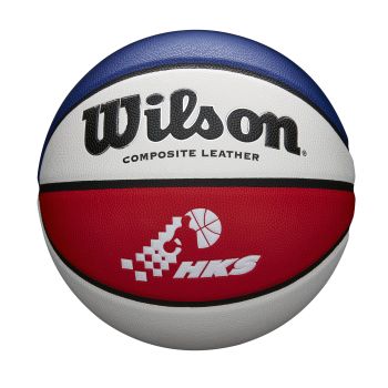 Lopte Za Kosarku Oprema Kosarka Sportovi Intersport