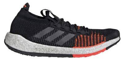 adidas boost tenisice